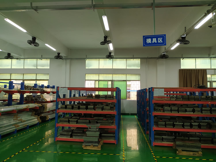 Production workshop