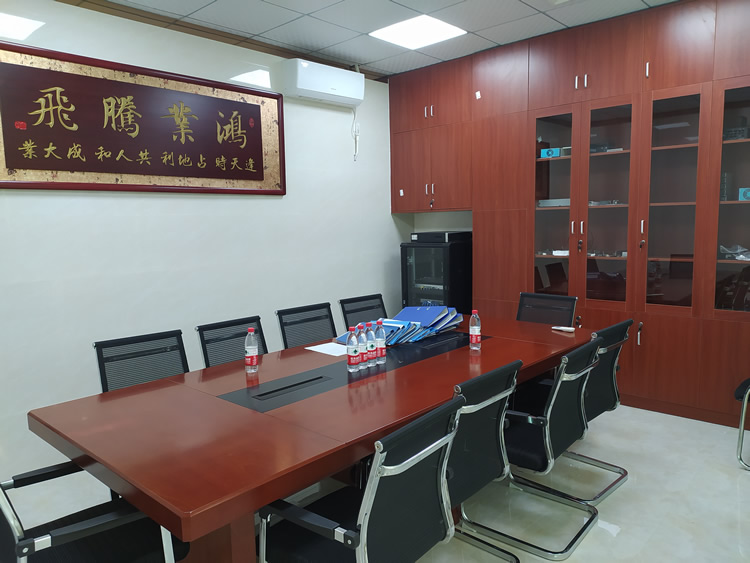 office